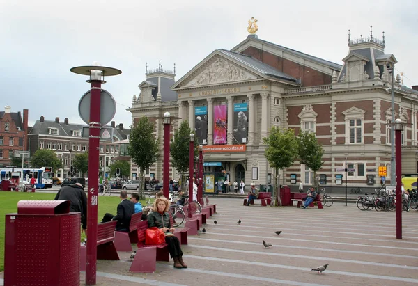 Koncertní síň v Amsterdamu — Stock fotografie
