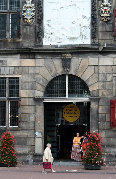 Weeg huis in Gouda — Stockfoto