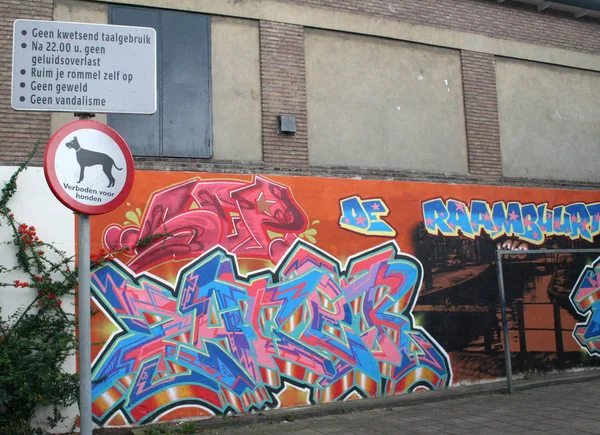 Graffiti in Gouda — Stock Photo, Image