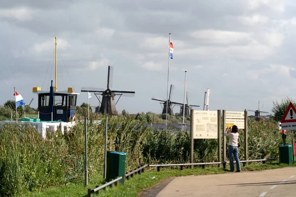 Moinhos de vento de Kinderdijk na Holanda — Fotografia de Stock