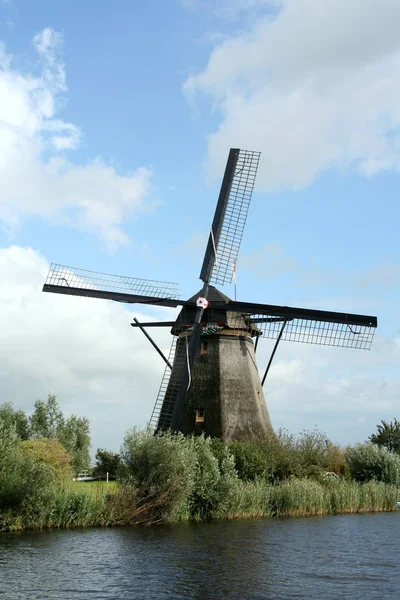 Doğal Hollanda yel değirmenleri
