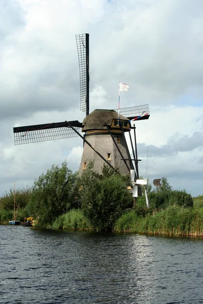 Doğal Hollanda yel değirmenleri