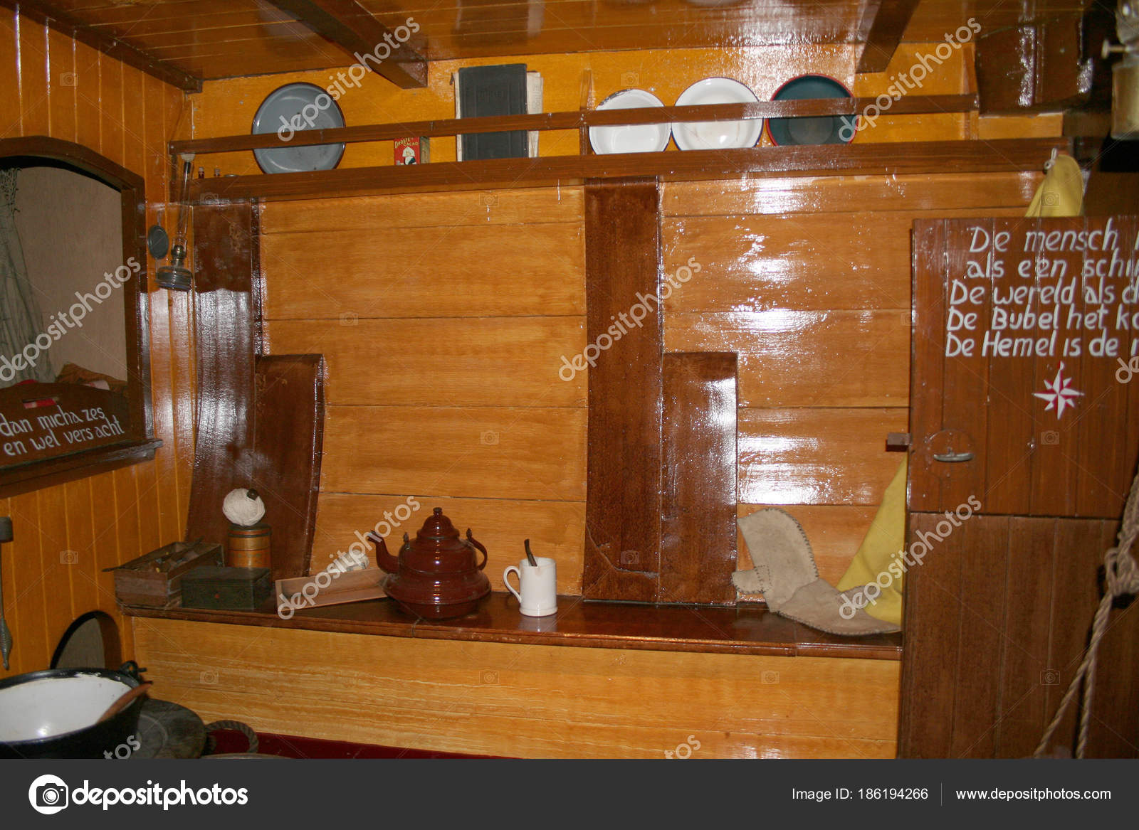 Interior Of An Old Fishing Boat Of The Museum Of Urk In The