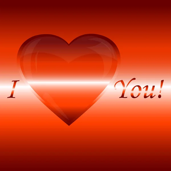 Confession d'amour sur un fond rouge vif — Image vectorielle