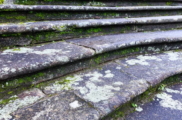Old stony staircase. — Stock Photo, Image