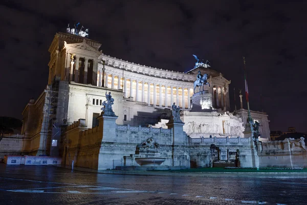 Altare della Patria vista serale . — Foto Stock