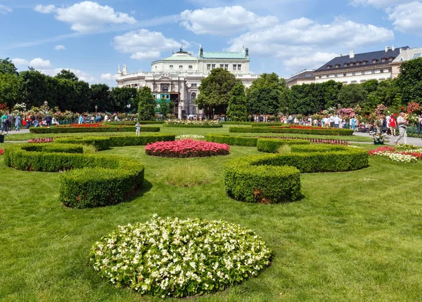 Цветочный ландшафт (Вена, Австрия) ). — стоковое фото