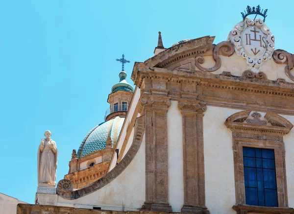 Палермо із видом на місто Сицилія, Італія — стокове фото