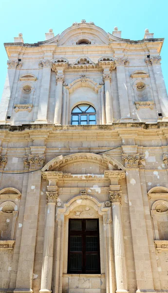 Ortigia street view, syrakus, sizilien, italien. — Stockfoto