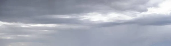 乌云笼罩的天空 — 图库照片