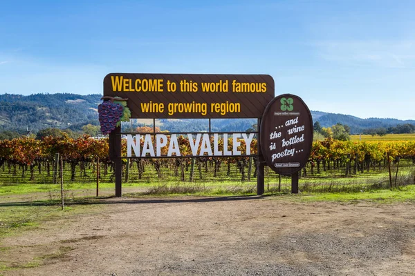 Napa Valley welcome sign — Stock Photo, Image