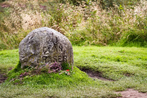 Marcadores de túmulos em Culloden Battlefield — Fotografia de Stock