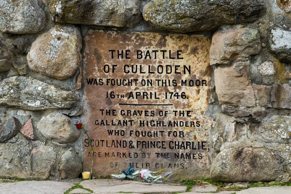 Batalha de Culloden memorial — Fotografia de Stock