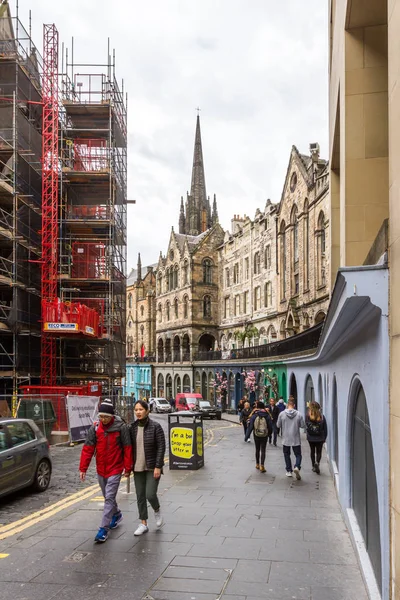 Exploring Edinburgh, Scotland — Stock Photo, Image