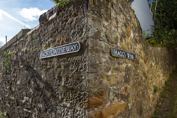 Znaki drogowe w Culross, Szkocja — Zdjęcie stockowe