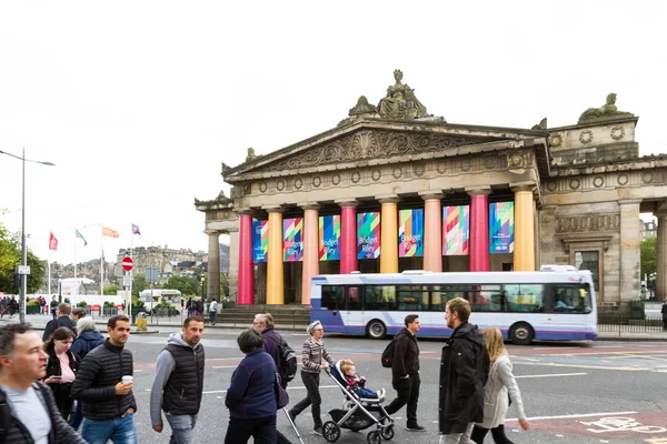 Scottish National Gallery — Stock Photo, Image