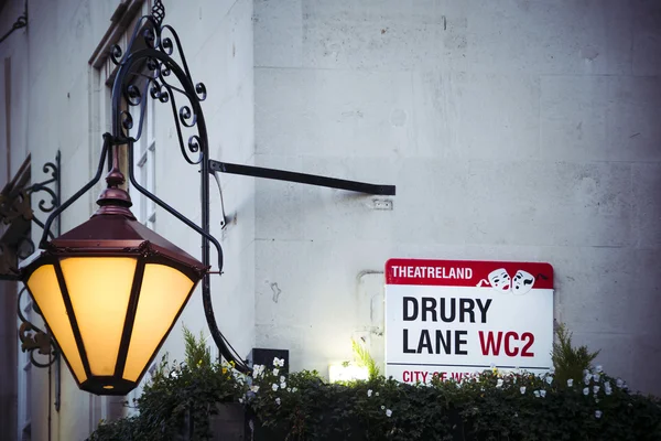 Drury Lane em Londres terra de teatro com espaço para texto — Fotografia de Stock