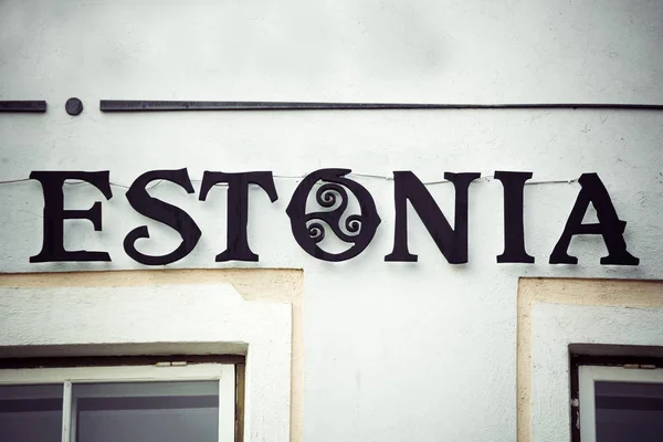 Estonia sign in decorative ironwork in the capital Tallinn — Stock Photo, Image
