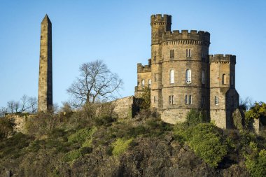 Calton Hill İskoç başkentinin merkezi Edinburgh