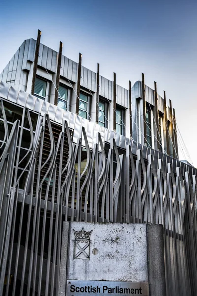 Exterior Del Edificio Del Parlamento Escocés Holyrood Edimburgo —  Fotos de Stock