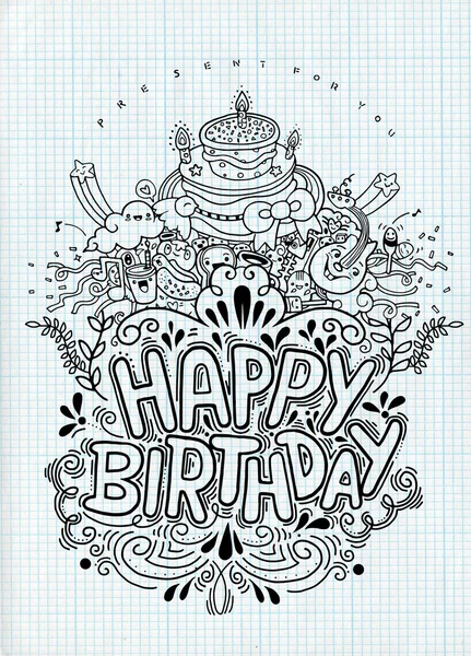 Birthday card design vintage style template — Stock Photo, Image