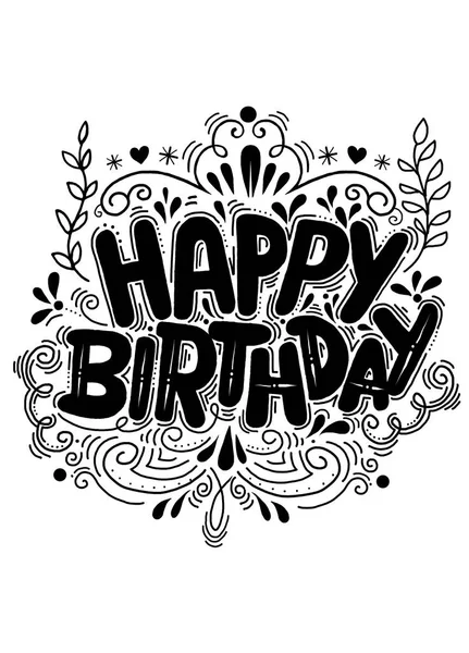 Hbdストックベクター ロイヤリティフリーhbdイラスト Depositphotos Hbdストックベクター ロイヤリティフリーhbdイラスト Depositphotos