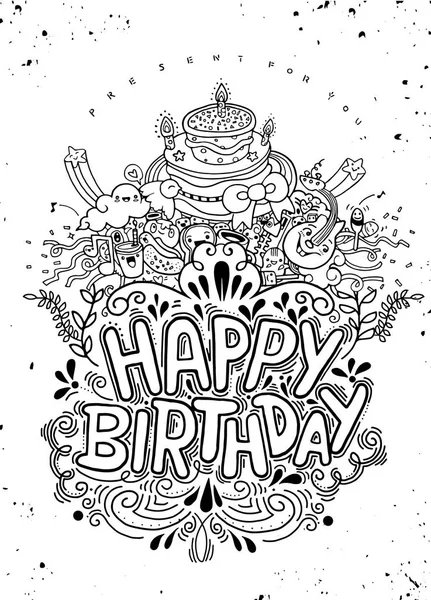Hbdストックベクター ロイヤリティフリーhbdイラスト Depositphotos Hbdストックベクター ロイヤリティフリーhbdイラスト Depositphotos