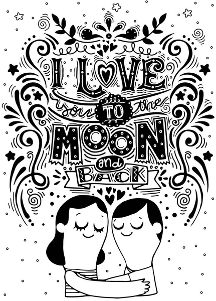 Je t'aime à la lune et au dos. Affiche dessinée à la main avec un romant — Image vectorielle