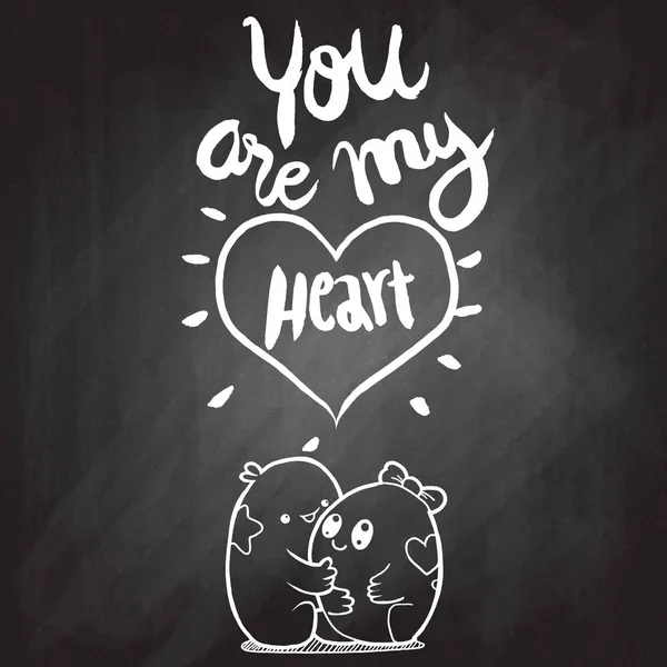 Caligráfico Você é a minha inscrição do coração, vetor tipografia post, doodle —  Vetores de Stock