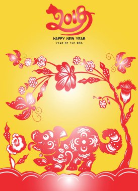 Geleneksel kırmızı kağıdı Çin köpek Zodyak işareti dışında kesin. Vektör 