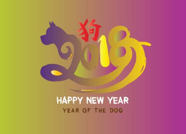 2018 zodyak köpek. Çin takvimine köpek 2018, Chine yılı için