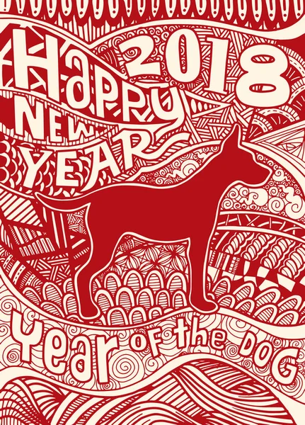 Happy Китайський Новий рік картка є китайських ліхтарів і собака зодіаку , — стоковий вектор