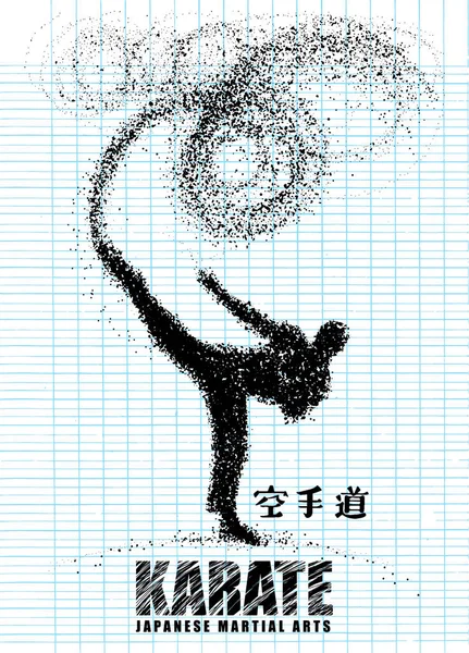 Silueta de un karateka haciendo de pie patada lateral .Vector grafi — Archivo Imágenes Vectoriales