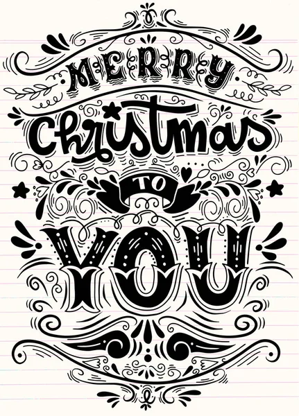 メリークリスマスみんな,タイポグラフィと要素とヴィンテージの背景 — ストックベクタ