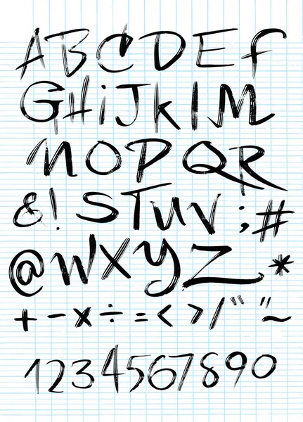 Kézzel rajzolt száraz kefe betűtípus. Modern ecset betűkkel. Grunge stílus — Stock Vector