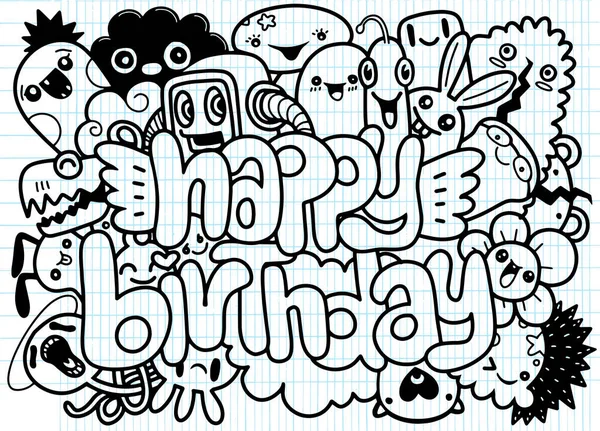 Hbdストックベクター ロイヤリティフリーhbdイラスト Depositphotos Hbdストックベクター ロイヤリティフリーhbdイラスト Depositphotos
