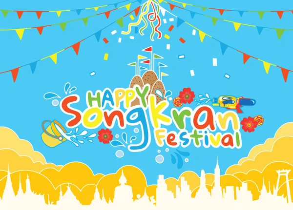 Vektor Zeichen und Wasser Songkran Festival von thailand design backg — Stockvektor