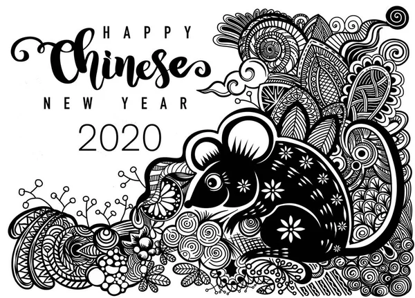 Kínai újév 2020 a patkány, papír vágott patkány karakter, — Stock Vector