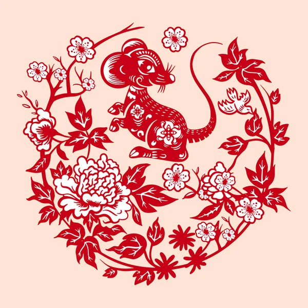 Traditional paper cut out of Chinese rat zodiac sign.Vector illu — Stock Vector
