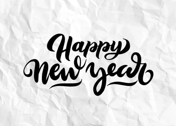 Feliz año nuevo cepillo de letras de mano, aislado en el fondo blanco — Vector de stock