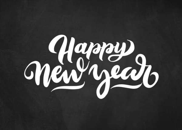 Mutlu yeni yıl fırça el yazmaları, beyaz arka taraftaki izole edilmiş — Stok Vektör