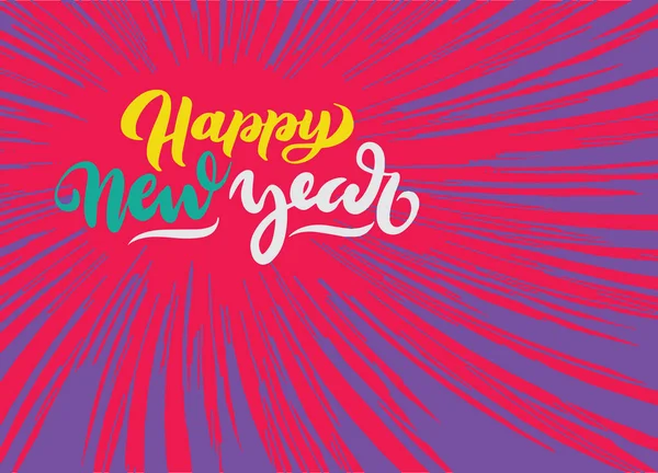 Feliz año nuevo palabra con la línea de velocidad de fondo de movimiento rápido. Comi — Vector de stock