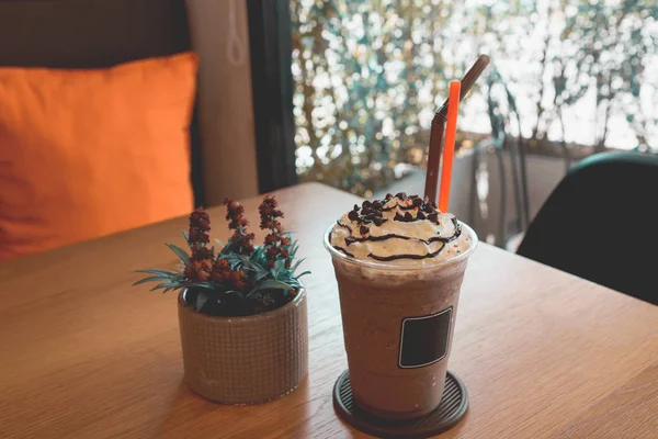  kremalı çikolata frappe