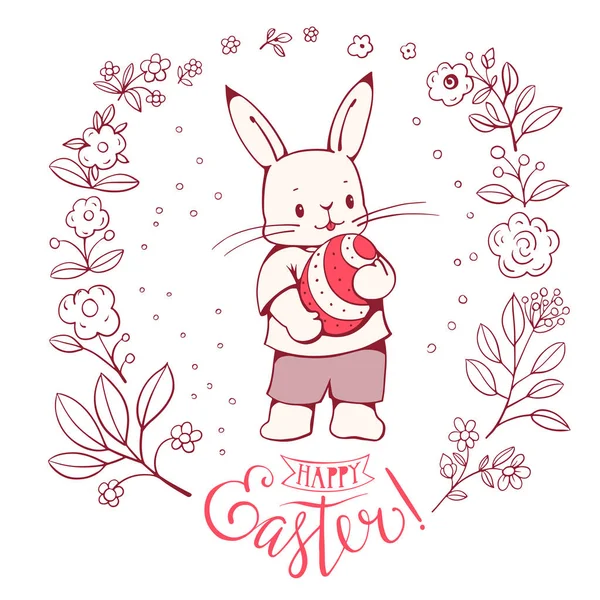 Lapin avec oeuf et joyeuse inscription de Pâques — Image vectorielle
