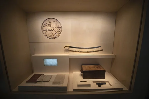 12 januari 2020. Afbeeldingen uit de Qatar National Museum is een nat — Stockfoto