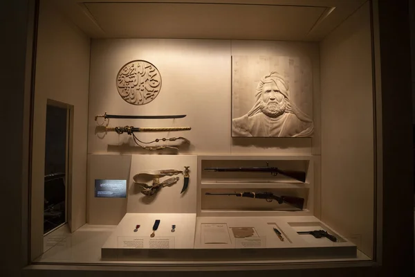 12 січня 2020. Зображення з Національного музею Катару є натом. — стокове фото