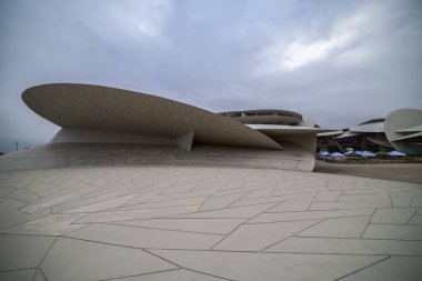 Doha, Katar - 19 Ocak 2020: National 'ın güzel görüntüsü 