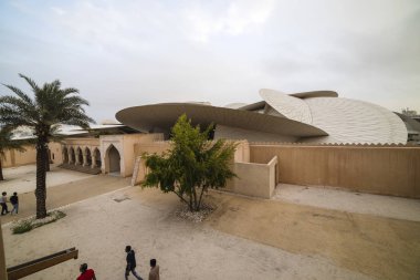 Doha, Katar - 19 Ocak 2020: National 'ın güzel görüntüsü 