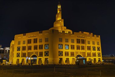 Fanar, Doha, Katar - 18 Ocak 2020: Fanar
