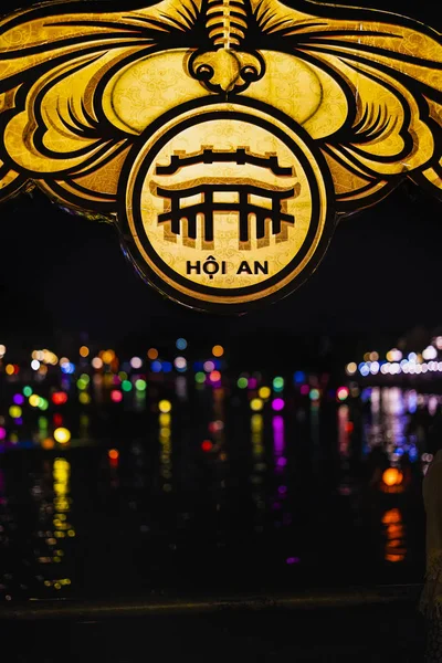 Hoi Vietnam January 2020 Night View Hoi Hoi World Cultural — 图库照片